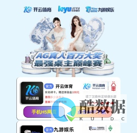 电影天堂网 - 最新高清电影资源下载与在线观看 - DYTT