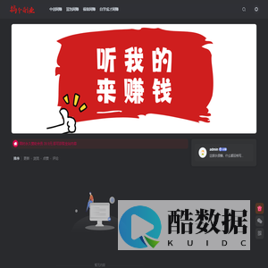 弘一融信接单宝