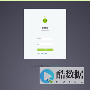 豆芽|深圳市晨耀电子科技有限公司