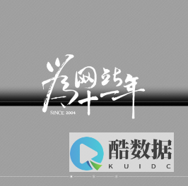 长沙永楚教育咨询有限公司|高端响应式网站设计制作