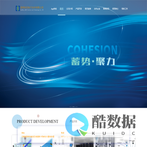 昆明创尼电子技术有限官网