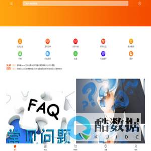 家居生活馆 | 精选家居用品与生活方式