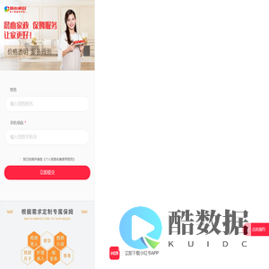 小红书