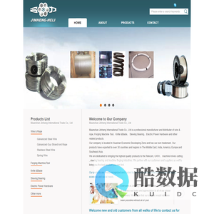 Maanshan Jinheng International Trade Co., Ltd