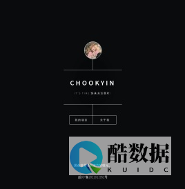 Chookyin的主页