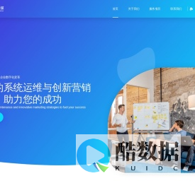 文景荣创(西安)网络传媒