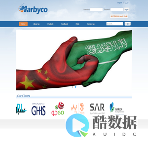 Home Page -