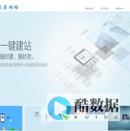 上海点芳网络科技有限公司