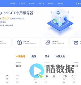 阿狸云