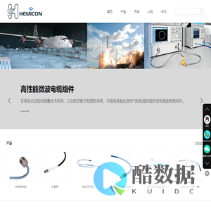 Openfire HTTP Binding Service