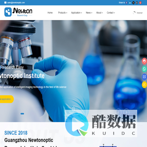 Newtonoptic Institute-Cell Counter-Fluorescence Cell Analyzer