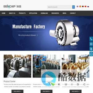 China Ring Blower, Air Pump, Vacuum Pump Manufacturer - REXCHIP