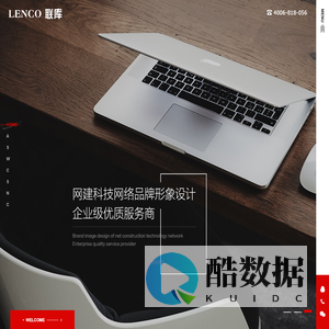 山东鑫奥源金属制品有限公司