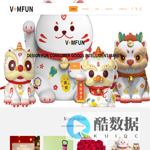 V+FUN-DESIGN FOR CONSUMER GOODSIINTELLIGENT MAKER