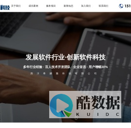 南宁动漫游艺用品批发公司_技术转让交流【希娜雅科技】