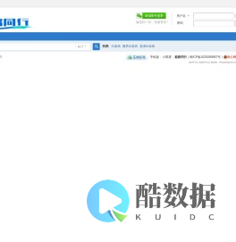 愈路同行-血液病友交流平台，构建温暖互助的血液病友交流社区