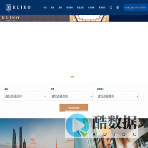 快客电梯官网，始于1953 ，全球高端定制智能电梯专业制造商（品牌）