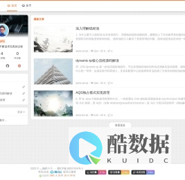 灬编程小子