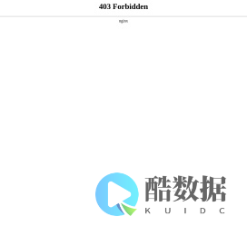 包装盒定制
