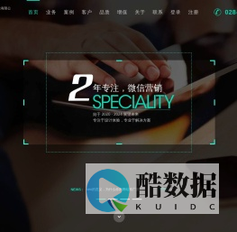 成都模宁星科技有限公司
