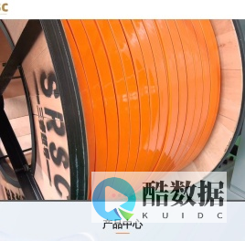 广东电池包铝排生产厂家-提供挤塑,高压充电铝排研发-广东三睿超导科技有限公司