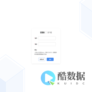 成都万物逻辑h5app.com