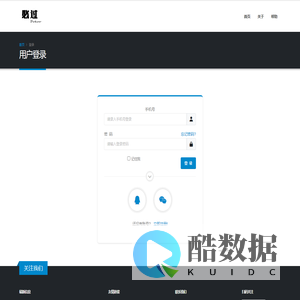 必过 - 逢考必过