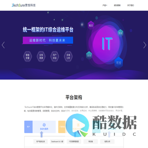 赞悦科技官方网站