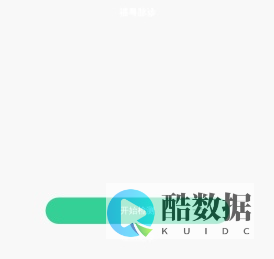 禧粤脉胗