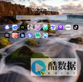 AI标签页