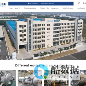 Pure Tantalum Equipment -Suntech Metal Equipment