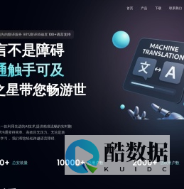 合肥星域通信息技术有限公司