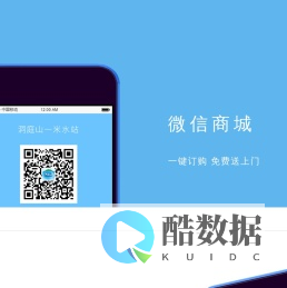 洞庭山一米水站