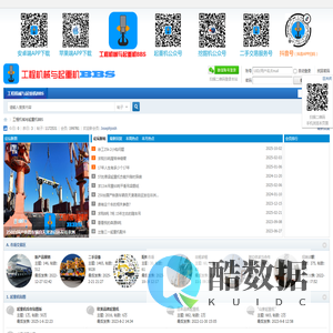 金属板覆膜_金属板覆膜生产线_铝蜂窝板生产线_覆膜铁生产线_钢板覆膜设备-晋江市亿跃机械科技有限公司