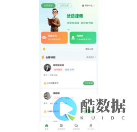 深法智擎