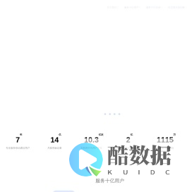 zx-guanwang-web