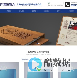 佛山新丽吸塑包装材料有限公司,支持各类吸塑包装定制,吸塑内托，