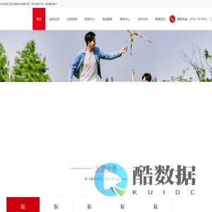 江西芯然新材料