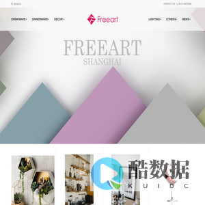 Shanghai Freeart Trading Co., Ltd.