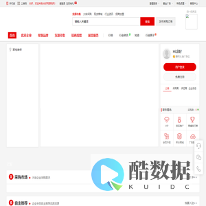 66好用源码网_专注便民生活百科知识分享!