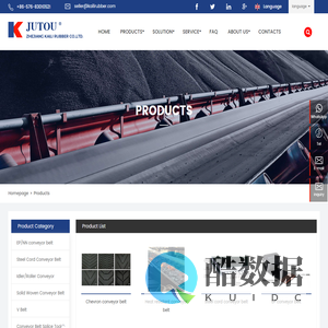 Straight Warp Conveyor Belt_EP polyester fabric conveyor belt_PVC full-core burning-resistant conveyor belt_PVC PU conveyor belt