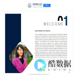 匈牙利合作院校在华招生平台