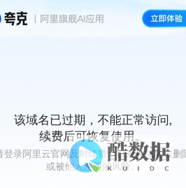 自动封罐机_封罐机_封盖机_易拉罐封口机-安徽巢湖市元丰包装设备机械厂