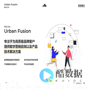 Urban Fusion - 融邑互动