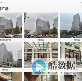 世外桃源广场 - 欢迎访问！