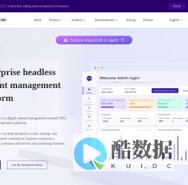 适合企业的现代无头内容管理平台 | MassCMS