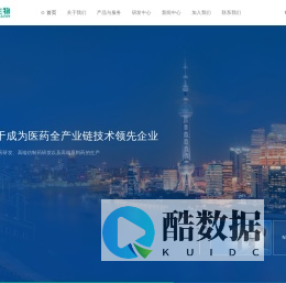 上海博悦生物科技有限公司