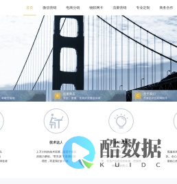 曦和科技