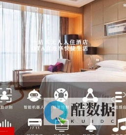 科大龙创智能家居官网