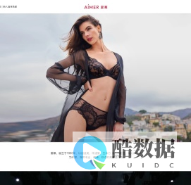 爱慕官网